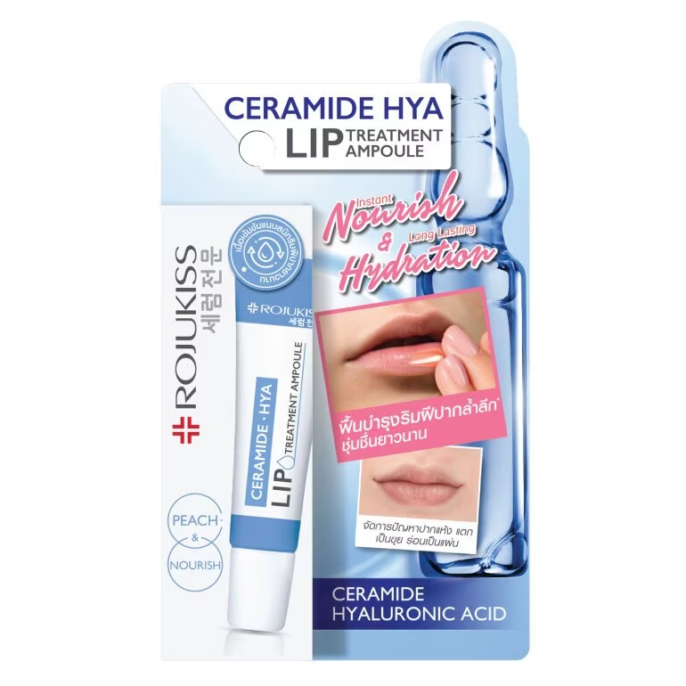 Rojukiss - Ceramide Hya Lip Treatment Ampoule 8ml.