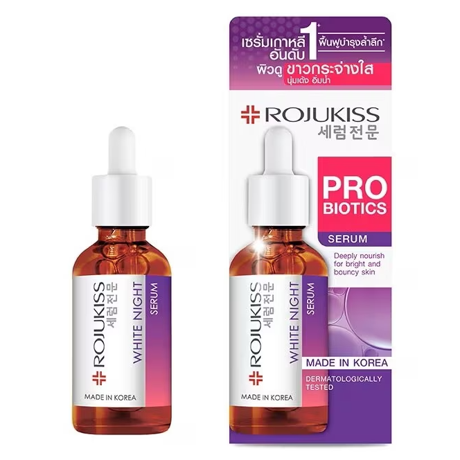 Rojukiss - Probiotics White Night Serum 30ml.