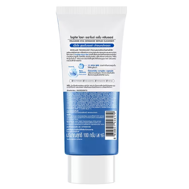 Rojukiss - Hya Ceramide Serum Cleanser 100g.