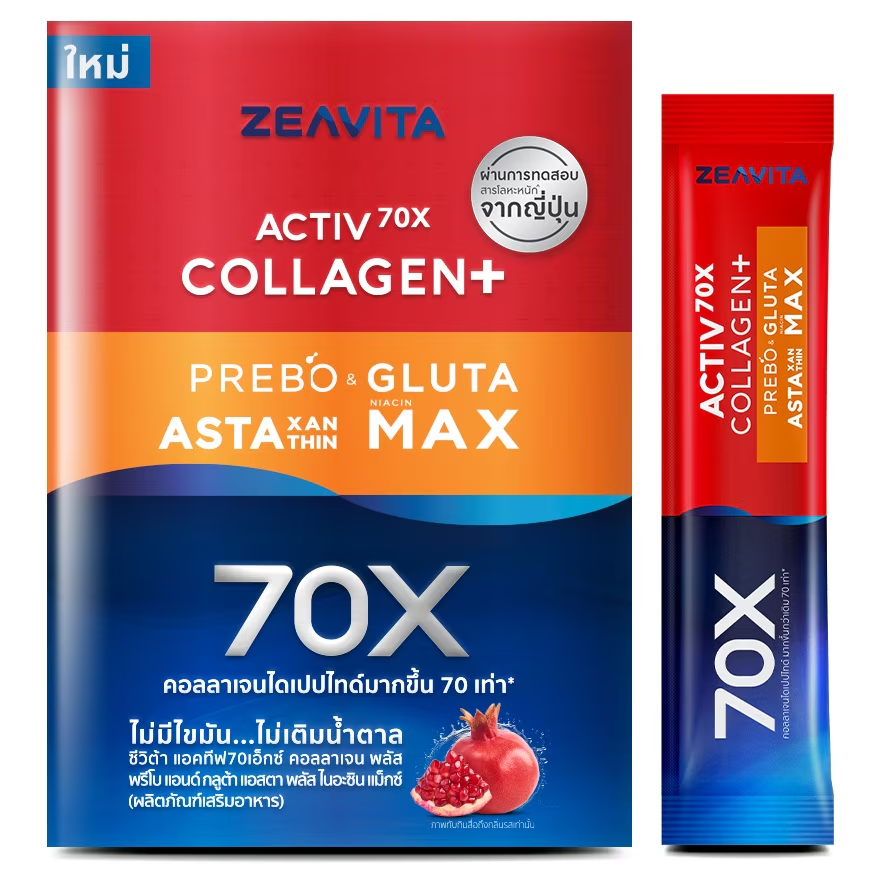 Zeavita - Collagen Plus Prebo Gluta Asta Plus Niacin Max 30 Sachets - Made in Thailand