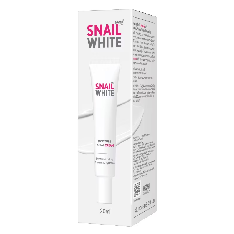 Namu Life Snailwhite - Snail White Moisture Facial Cream 20g.