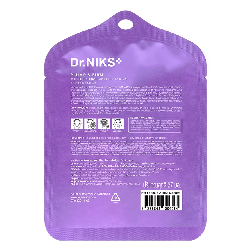Dr.NIKS - Plump & Firm Microbiome-Mixed Mask 27ml. (Pack of 3)