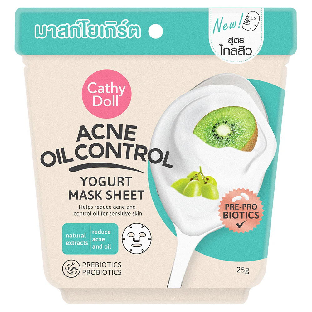 Cathy Doll - Yogurt Mask Sheets - Whitening, Anti Dark Spot, Pore Minimizing, Acne Oil Control and Anti-Wrinkle (Pack of 5 Mix)