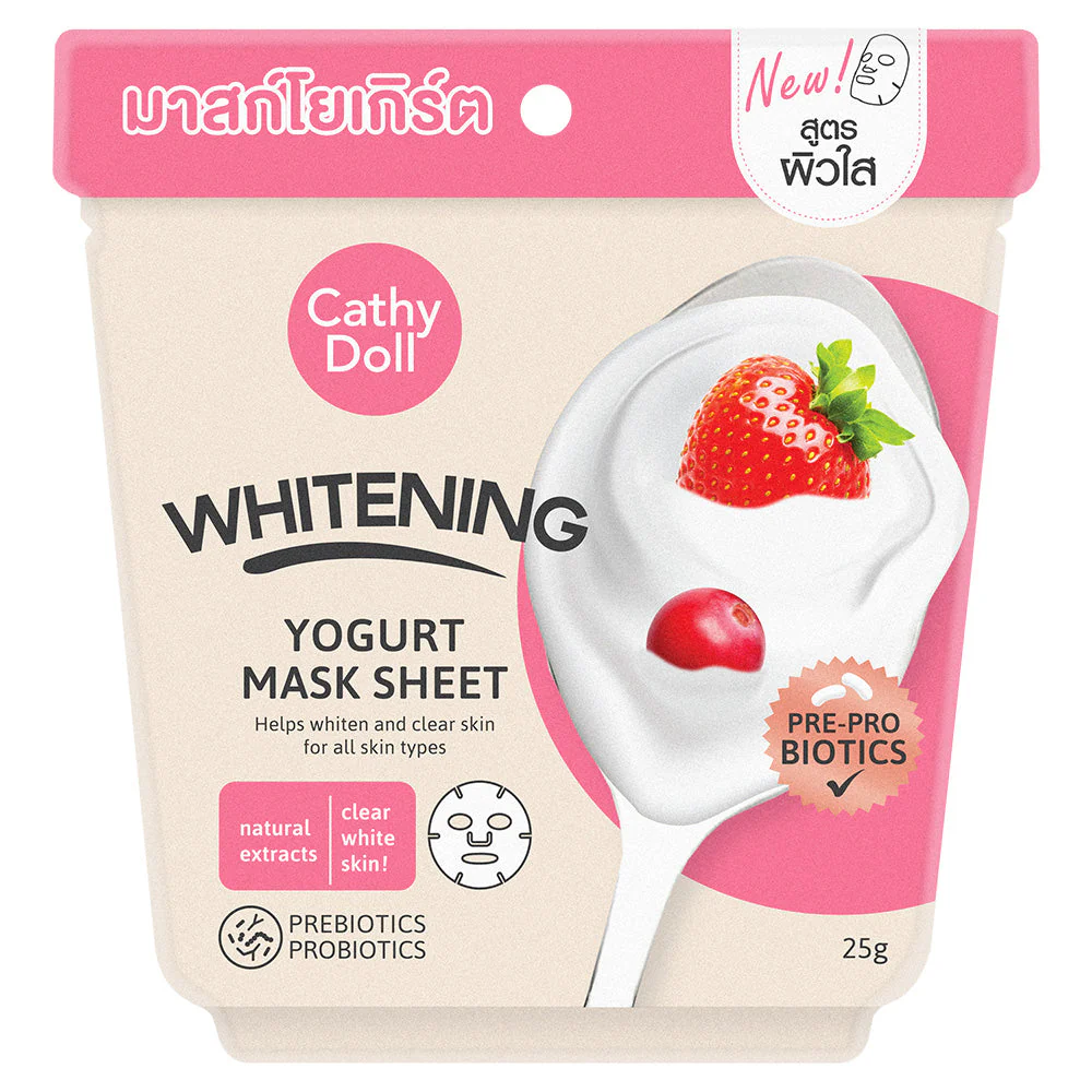 Cathy Doll - Yogurt Mask Sheets - Whitening, Anti Dark Spot, Pore Minimizing, Acne Oil Control and Anti-Wrinkle (Pack of 5 Mix)