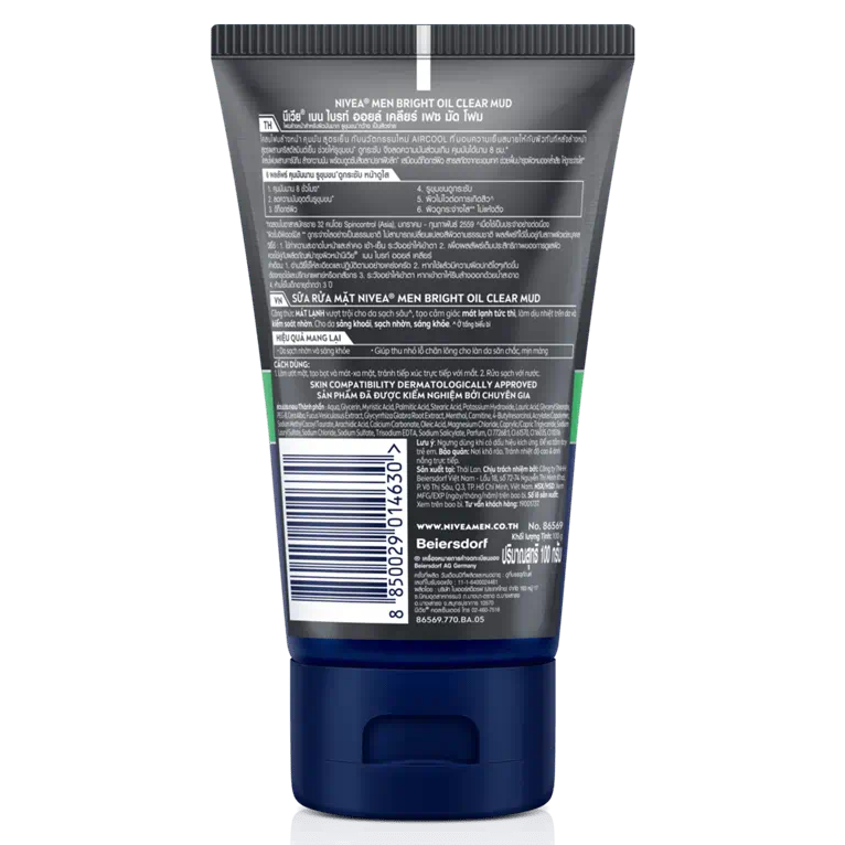 Nivea Men - Bright 8H Oil Clear Mud Foam 100 g.