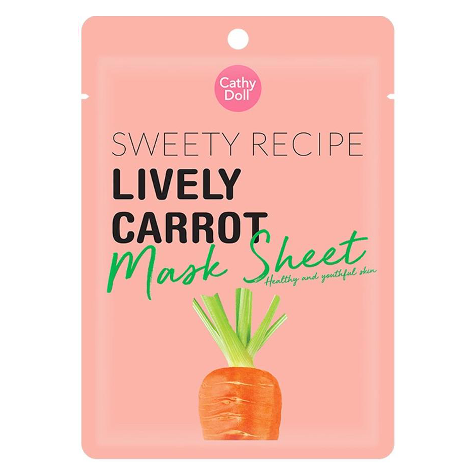 Cathy Doll - Sweety Recipe Masks 25g. each - Cucumber, Carrott, Aloe Vera, Purple Cabbage, Tomato (Pack of 5 Mix)