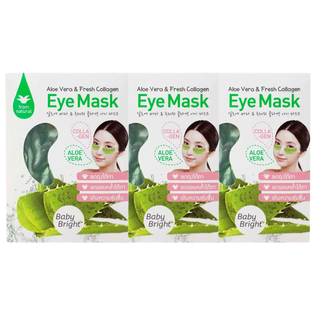 Baby Bright - Aloe Vera & Fresh Collagen Eye Mask (Pack of 3 pairs)