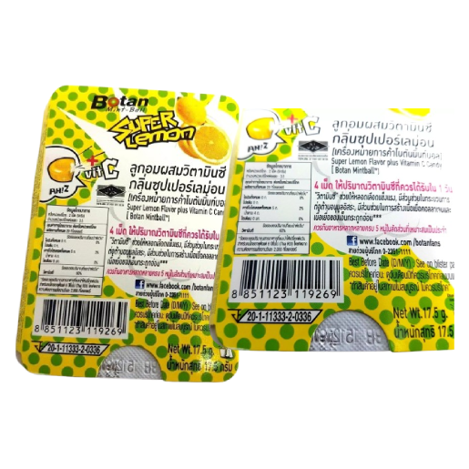 Botan - Vitamin C Candy - Super Lemon 17.5g. (Pack of 18)
