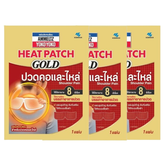 Ammeltz Yoko Yoko - Heat Patch Gold, Shoulder Pain (Pack of 3 = total 3 pieces)