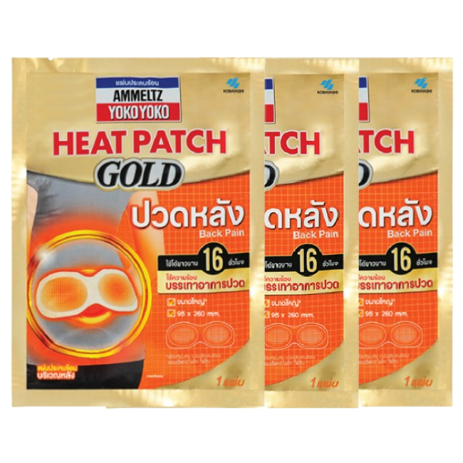 Ammeltz Yoko Yoko - Heat Patch Gold, Back Pain 95 x 260 mm. (Pack of 3 = total 3 pieces)