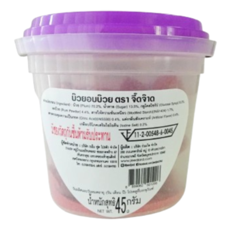 Jeedjad - Plum 40 g. (Pack of 6)