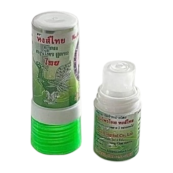 Hong Thai - Traditional Compound Thai Herbal Inhalers Yadom - Nasal Inhalants - Tube Type (Pack of 2 - Blue camphor & Green Herbs Formula 1) - Made in Thailand