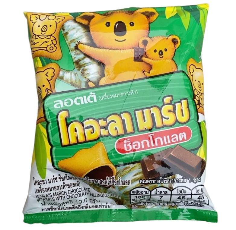 Koala's March - Chocolate Flavor 19.5 g (Pack of 6)