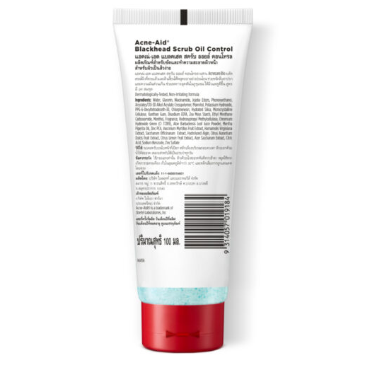 Acne-Aid - Blackhead Scrub 100ml.
