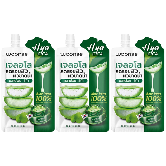 Woonae - Aloe Soothing Gel 50g. (Pack of 3)