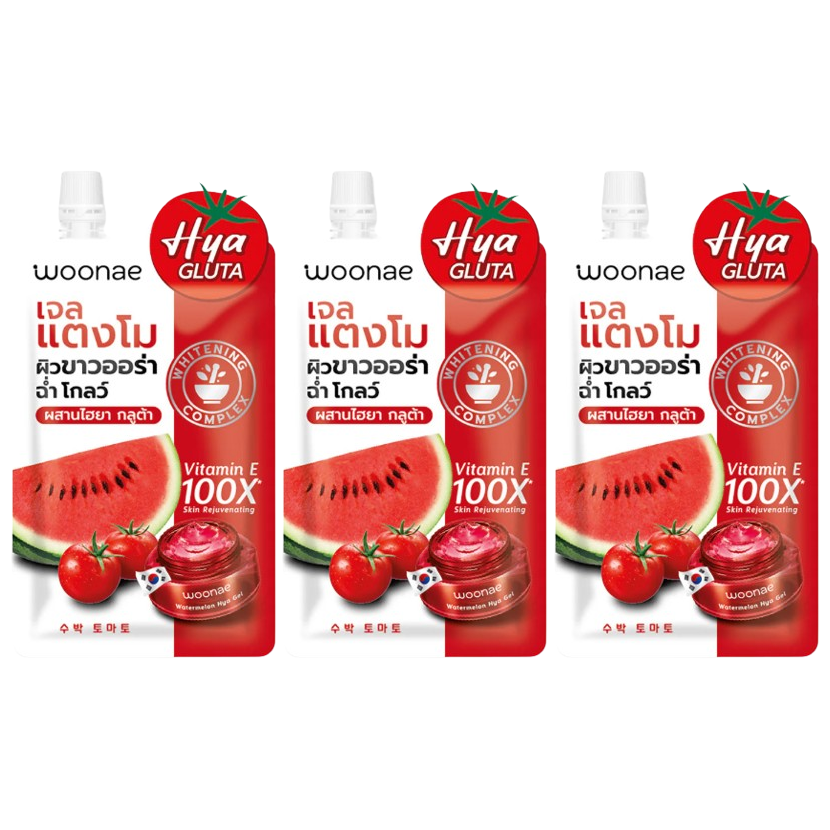 Woonae - Tangmo Whitening Gel 50g. (Pack of 3)