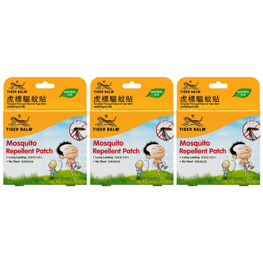 Tiger Balm - Mosquito Repellent 10 Patches (Pack of 3)