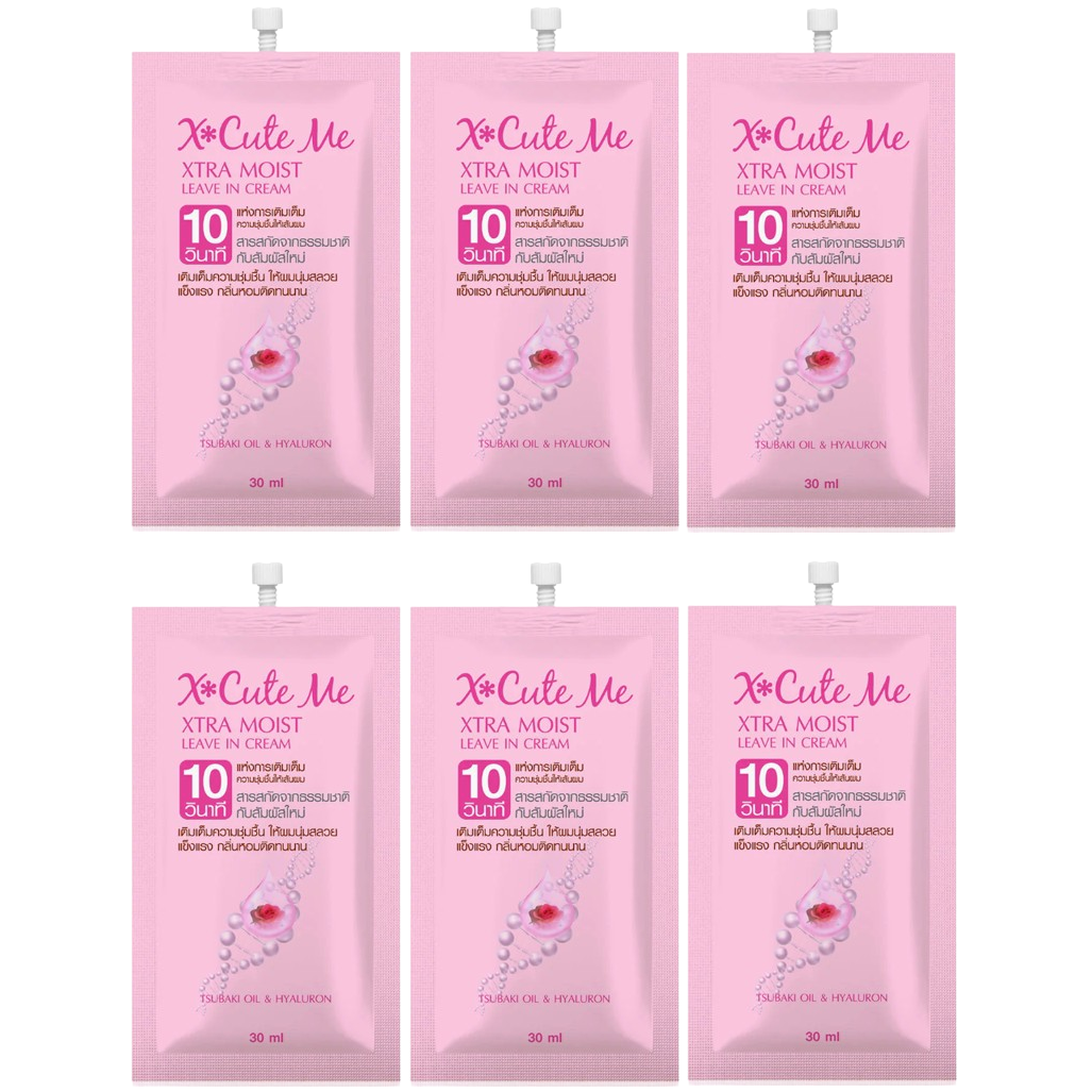 Xcuteme - Xtra Moist Leave In Hair Cream 30ml. (Pack of 6)