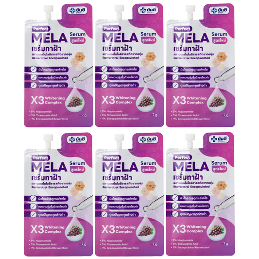 Yanhee - Perfect Mela Serum 7g. (Pack of 6)