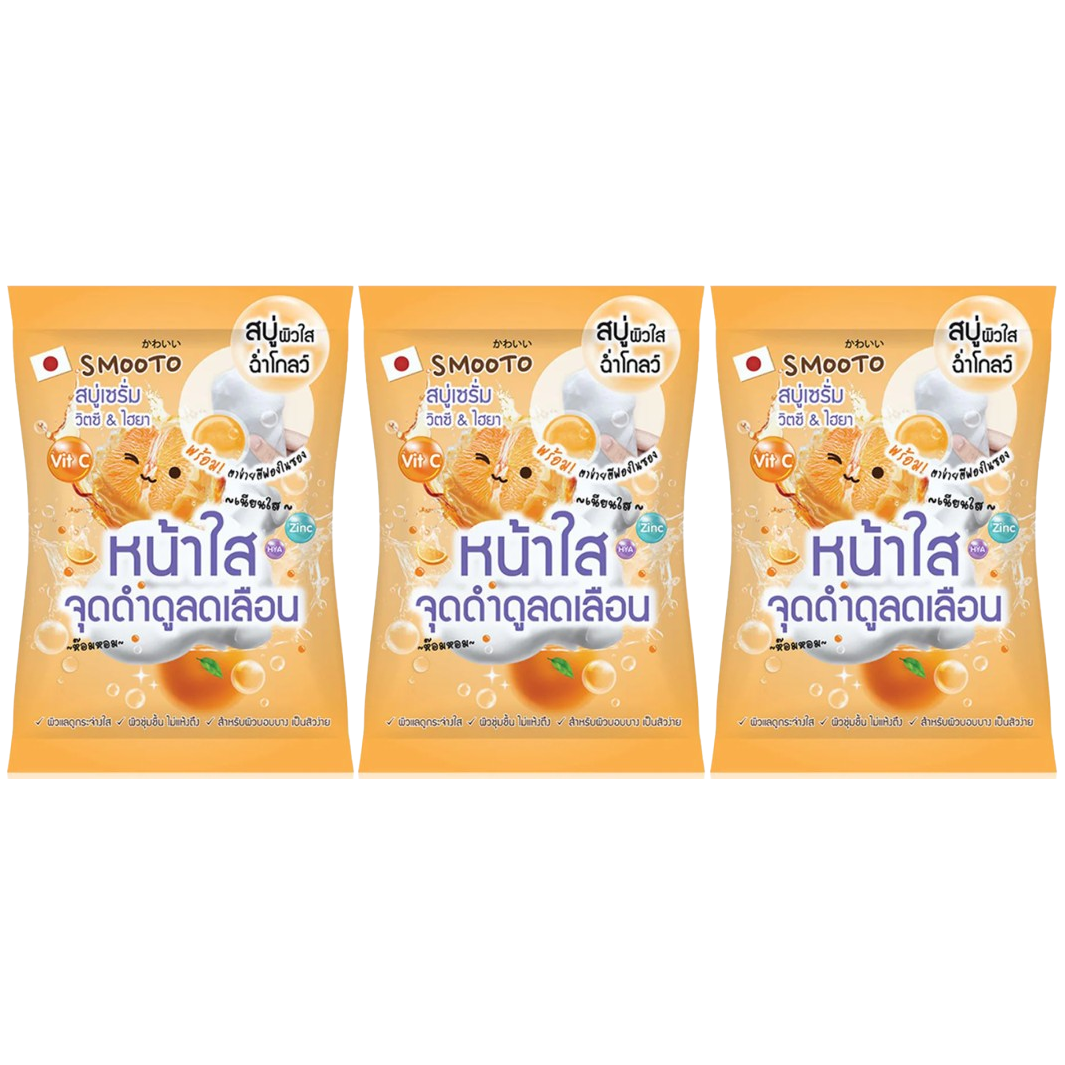 Smooto - Power C Hya Moisturizing Serum Soap 60g. (Pack of 3)