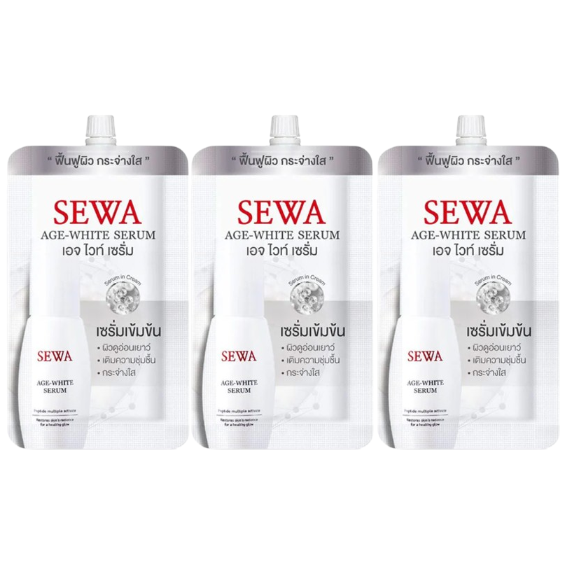 Sewa - Age-White Serum Peptide Multiple Activate 8ml. (Pack of 3)