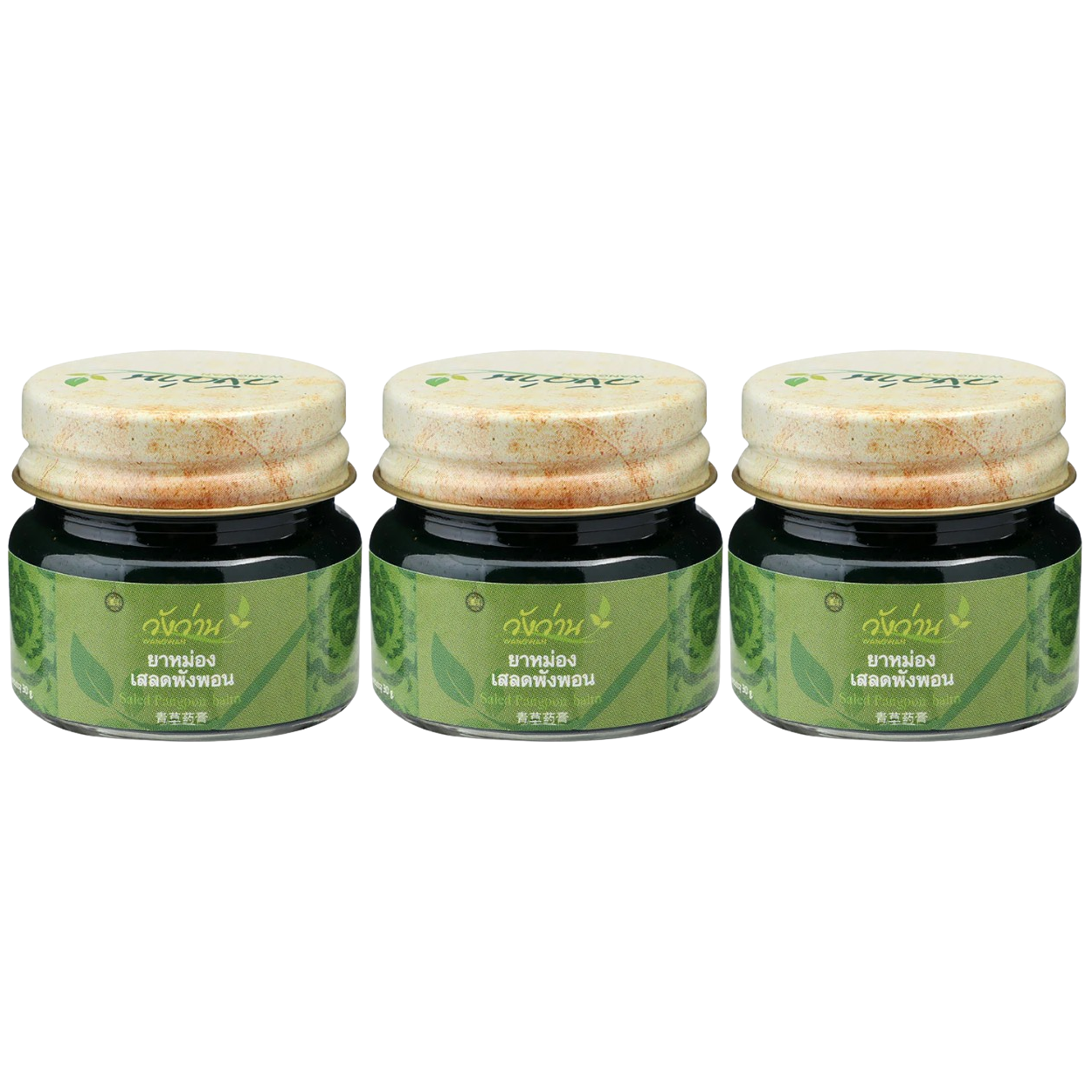 Wangwan Brand - Salet Pang Phon Balm 30g. (Pack of 3)