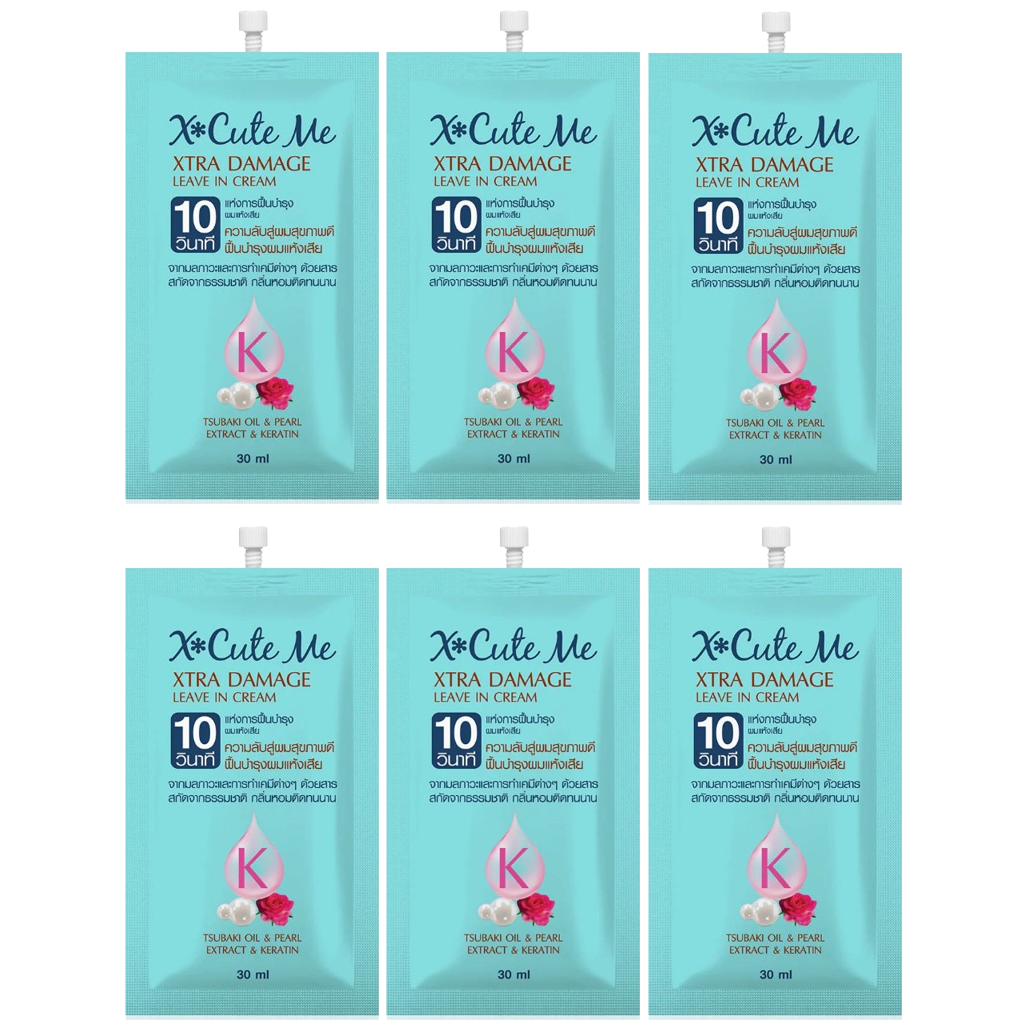 Xcuteme - Xtra Damage Leave In Hair Cream 30ml. (Pack of 6)