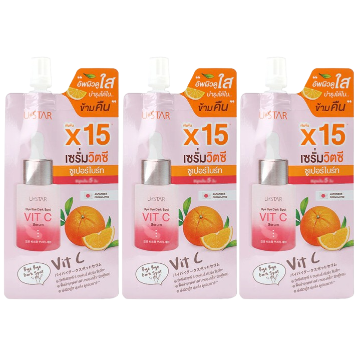 U-Star - Bye Bye Dark Spot Vit C Serum 8g. (Pack of 3)