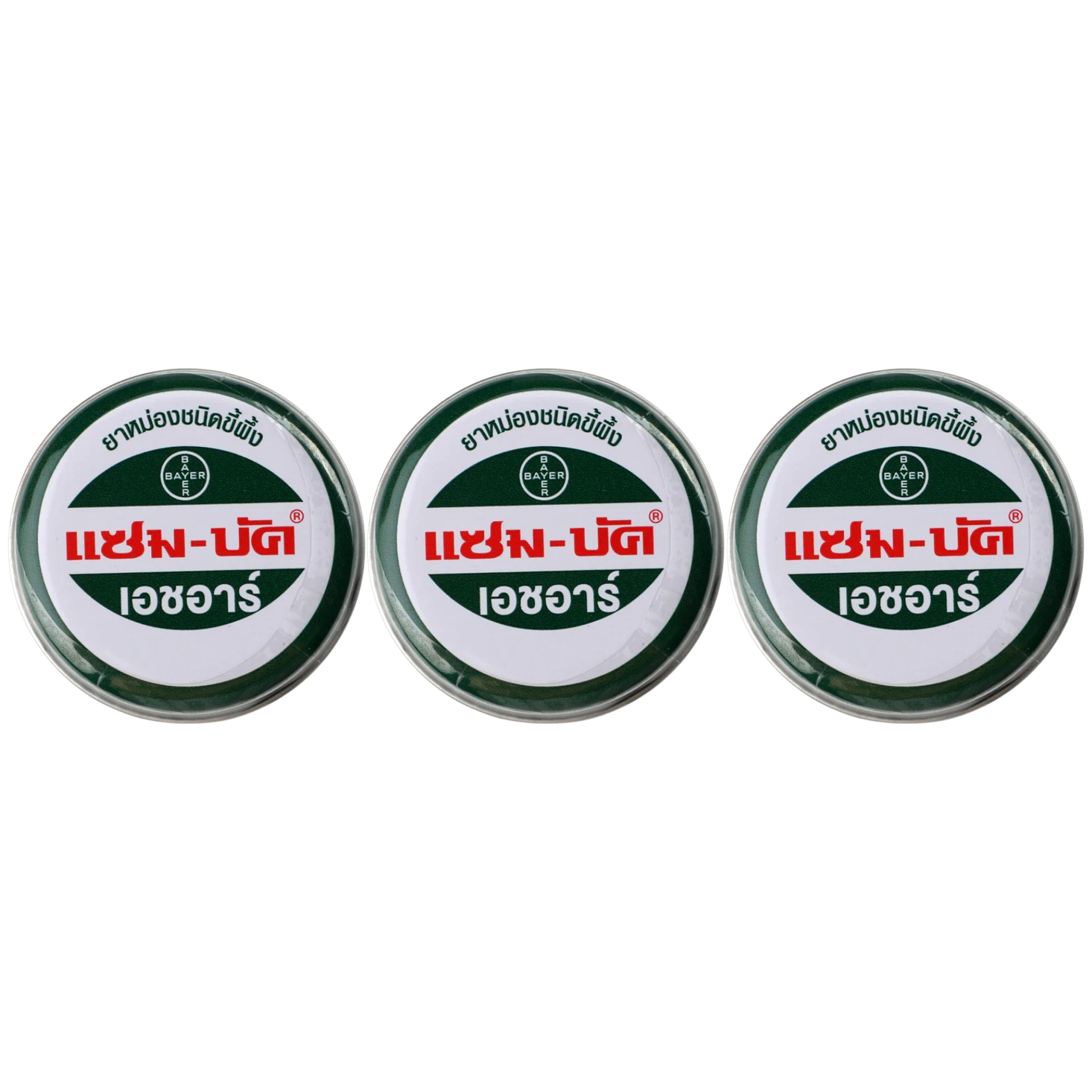 ZamBuk Balm 8g. (Pack of 3) - Made in Thailand