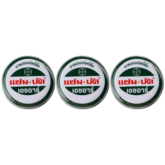 ZamBuk Balm 8g. (Pack of 3) - Made in Thailand