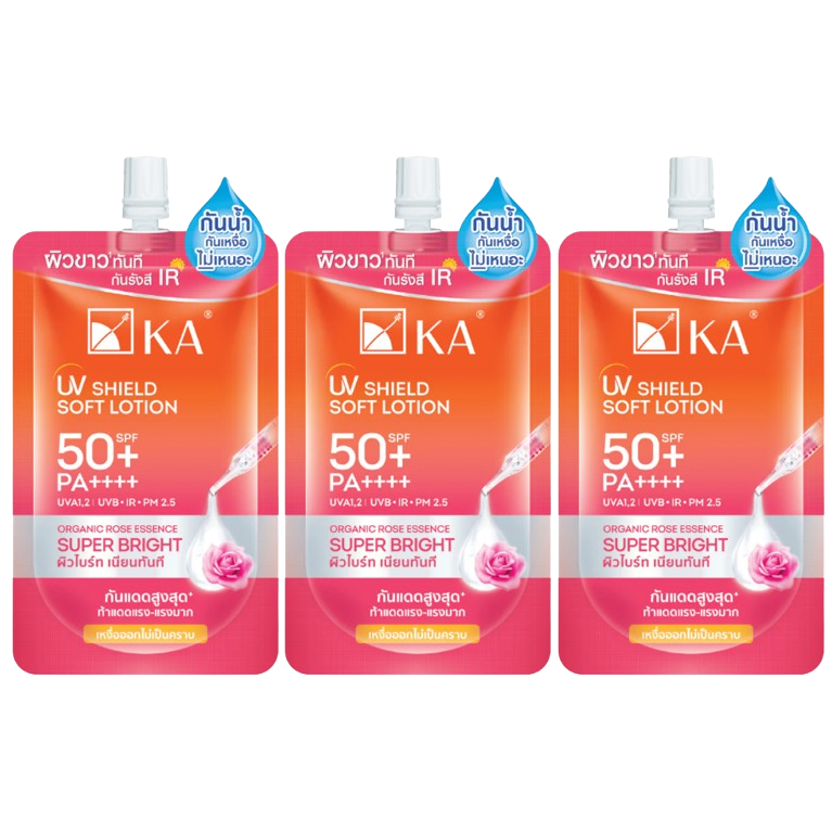 KA - UV Shield Soft Lotion Super Bright SPF50+ PA++++ 30g. (Pack of 3)