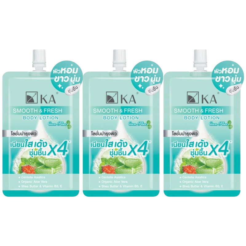 KA - Smooth & Fresh Body Lotion 45g. (Pack of 3)