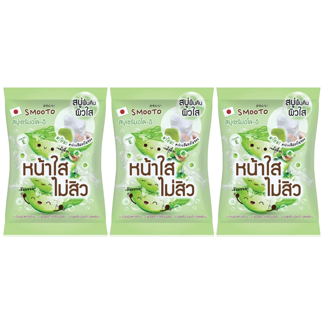 Smooto - Aloe-E Acne White Serum Soap 60g. (Pack of 3)