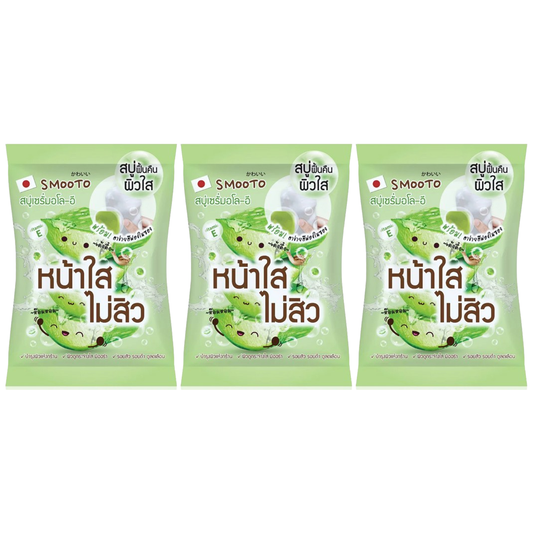 Smooto - Aloe-E Acne White Serum Soap 60g. (Pack of 3)