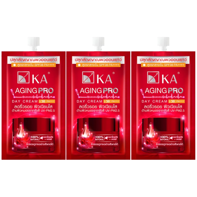 KA - Aging Pro Day Cream 8g. (Pack of 3)