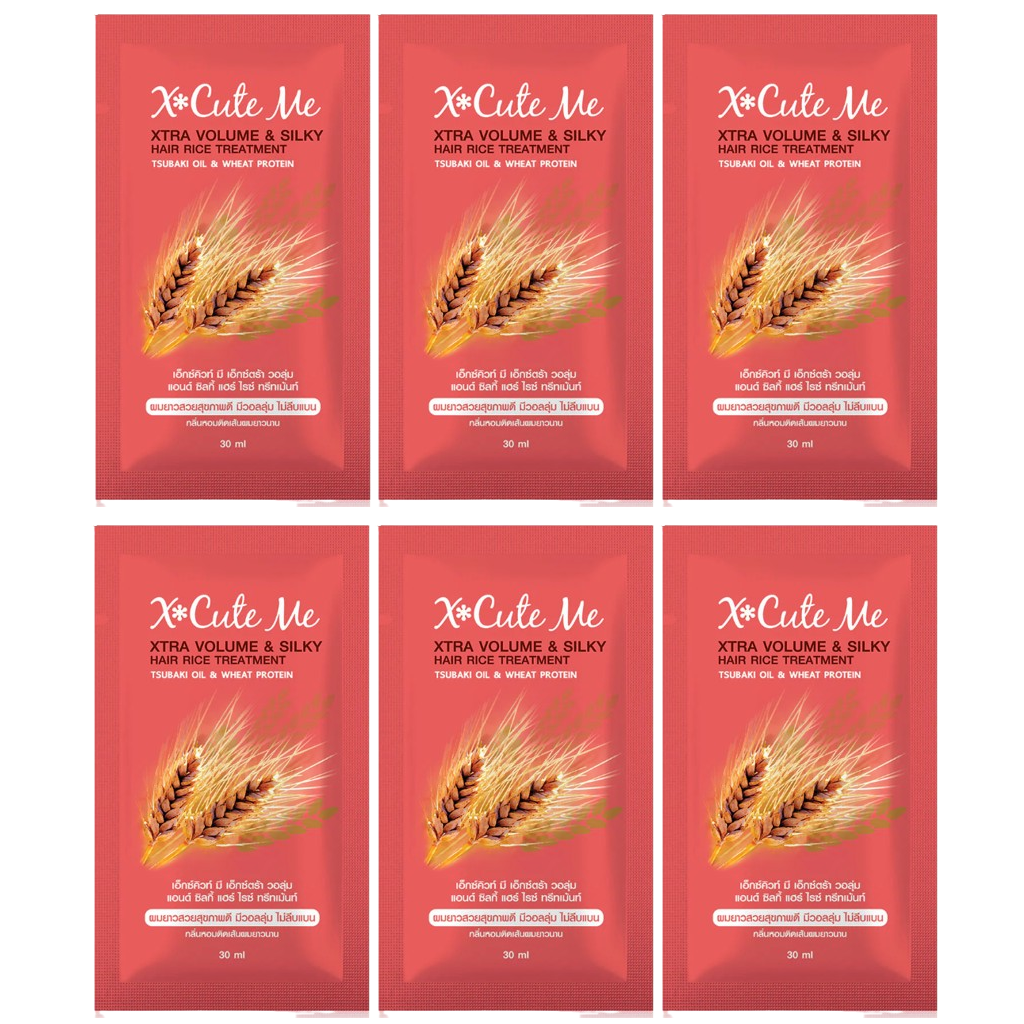 Xcuteme - Volume & Silky Hair Rice Treatment 30ml. (Pack of 6)