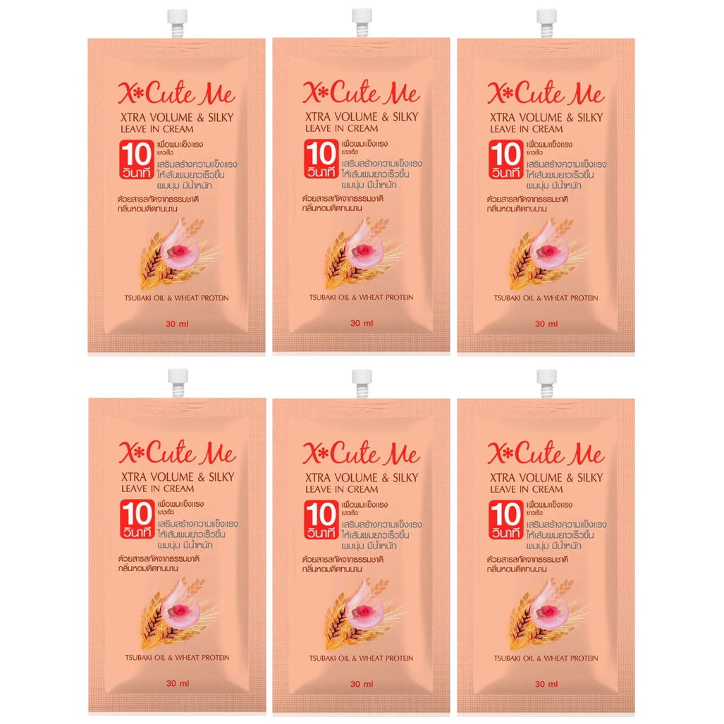 Xcuteme - Xtra Volume & Silky Leave In Hair Cream 30ml. (Pack of 6)