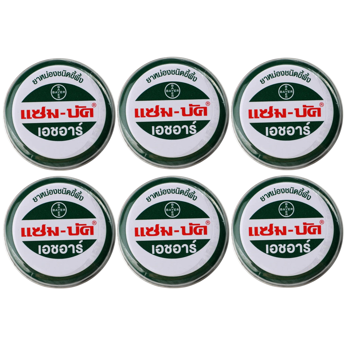 ZamBuk Balm 8g. (Pack of 6) - Made in Thailand