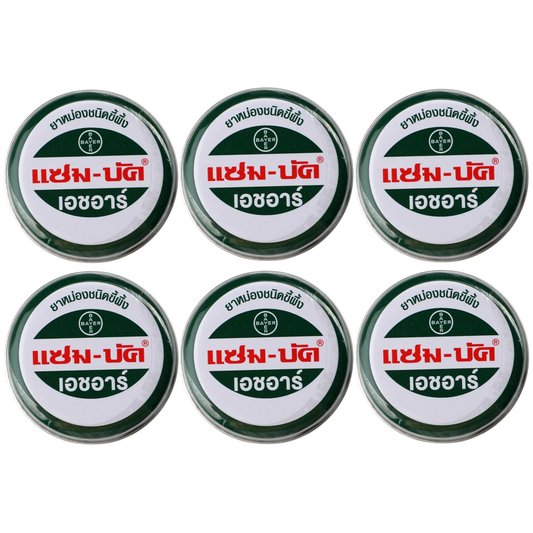 ZamBuk Balm 8g. (Pack of 6) - Made in Thailand