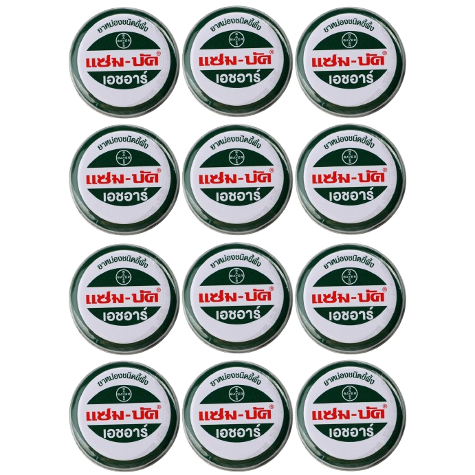 ZamBuk Balm 8g. (Pack of 12) - Made in Thailand