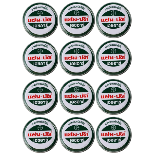 ZamBuk Balm 8g. (Pack of 12) - Made in Thailand