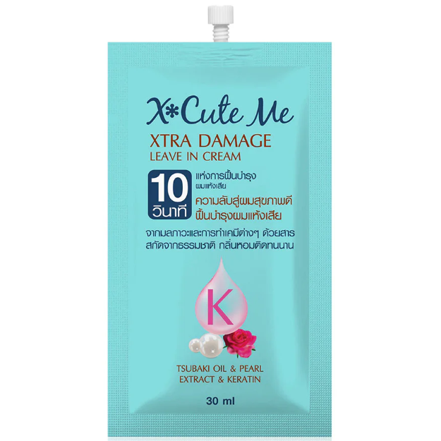 Xcuteme - Xtra Damage Leave In Hair Cream 30ml. (Pack of 6)