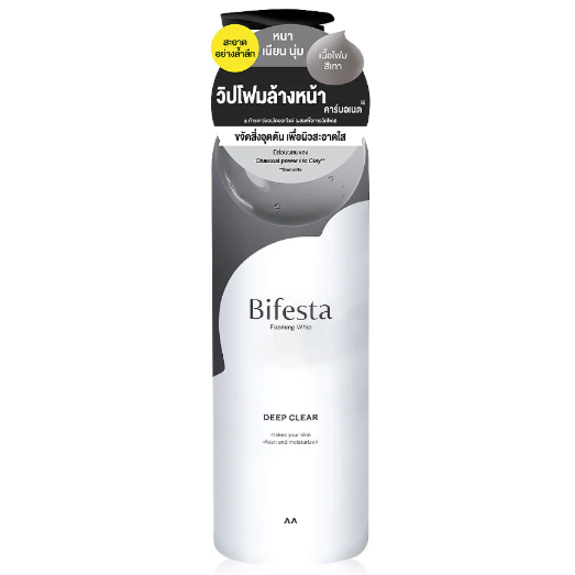 Bifesta - Foaming Whip Deep Clear 200g.