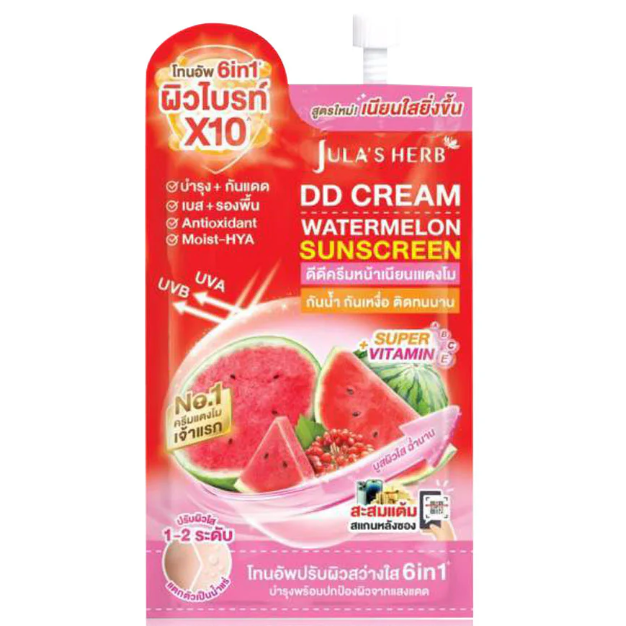 Jula's Herb - DD Cream Watermelon SPF50 PA+++ 8g. (Pack of 3)
