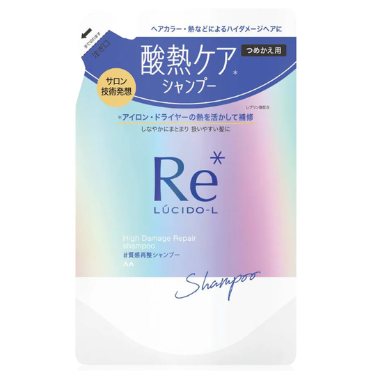 LUCIDO-L - High Damage Repair Shampoo Refill 300ml.