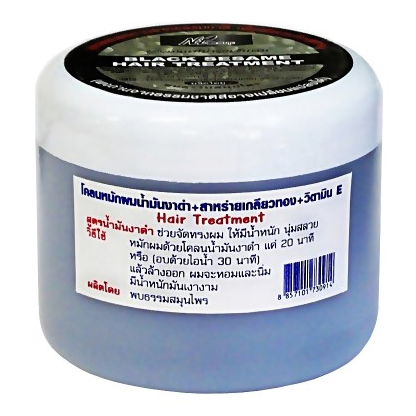 Found Dharma - Hair Treatment - Black Sesame Oil Hair Mask 300g.