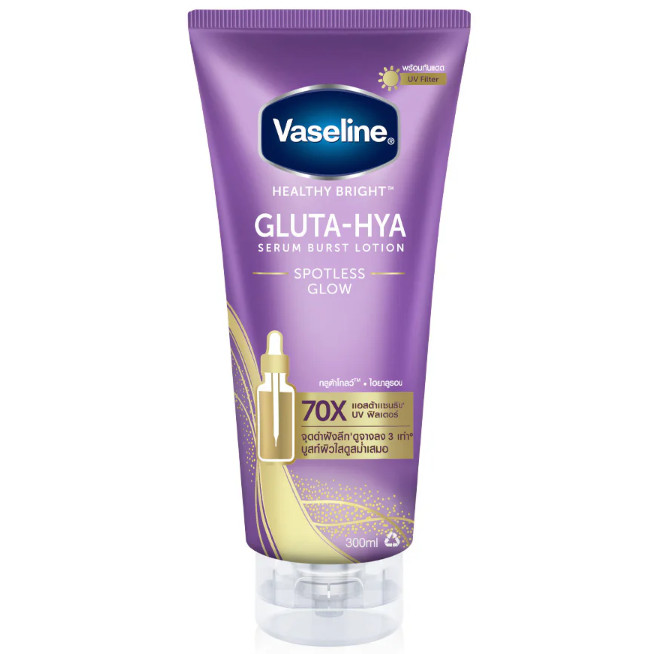Vaseline - Gluta-Hya Serum Burst Lotion Spotless Glow 300ml.
