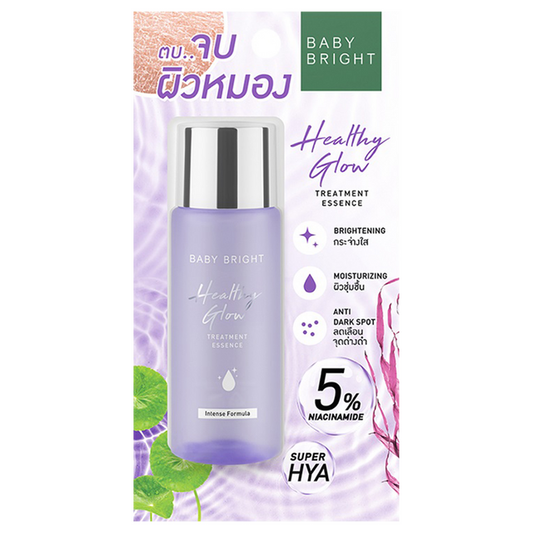Baby Bright - Healthy Glow Treatment Essence 35ml.