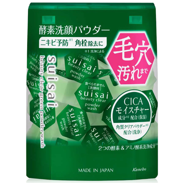 Suisai - Beauty Clear Green Powder Wash 0.4g. (32 Capsules)