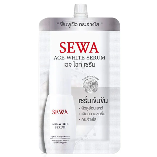 Sewa - Age-White Serum Peptide Multiple Activate 8ml. (Pack of 3)